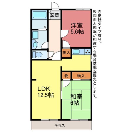 クレスト金屋橋の物件間取画像